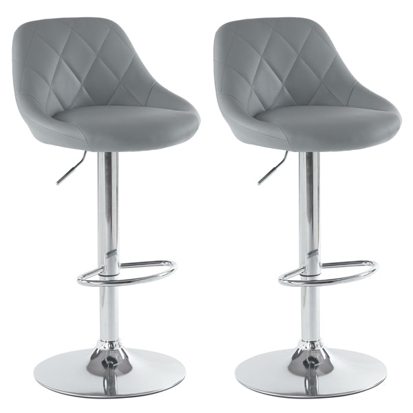 Adjustable PU Leather Counter & Bar Stool Set of 2 – Swivel 360°, Gas‑lift Height, Backrest, Foot‑rest – Grey