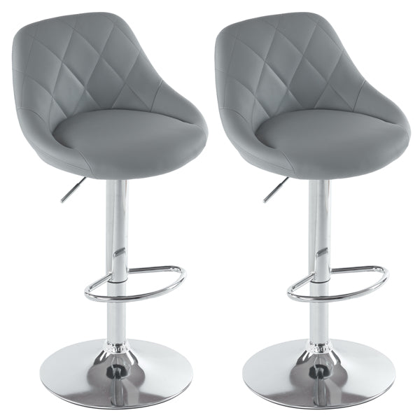 Adjustable PU Leather Counter & Bar Stool Set of 2 – Swivel 360°, Gas‑lift Height, Backrest, Foot‑rest – Grey