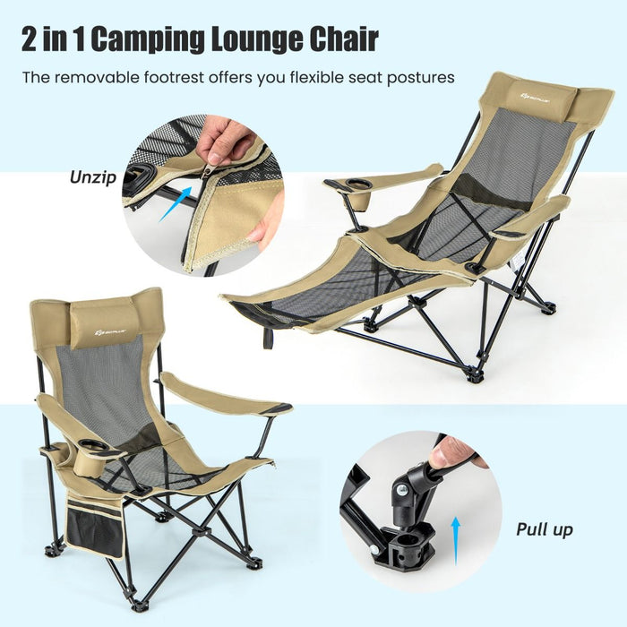 Camping Lounge Chair with Detachable Footrest
