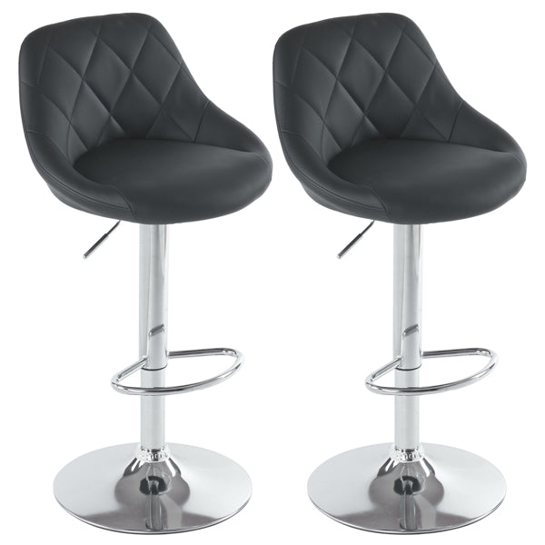 Adjustable PU Leather Counter & Bar Stool Set of 2 – Swivel 360°, Gas‑lift Height, Backrest, Footrest – Black