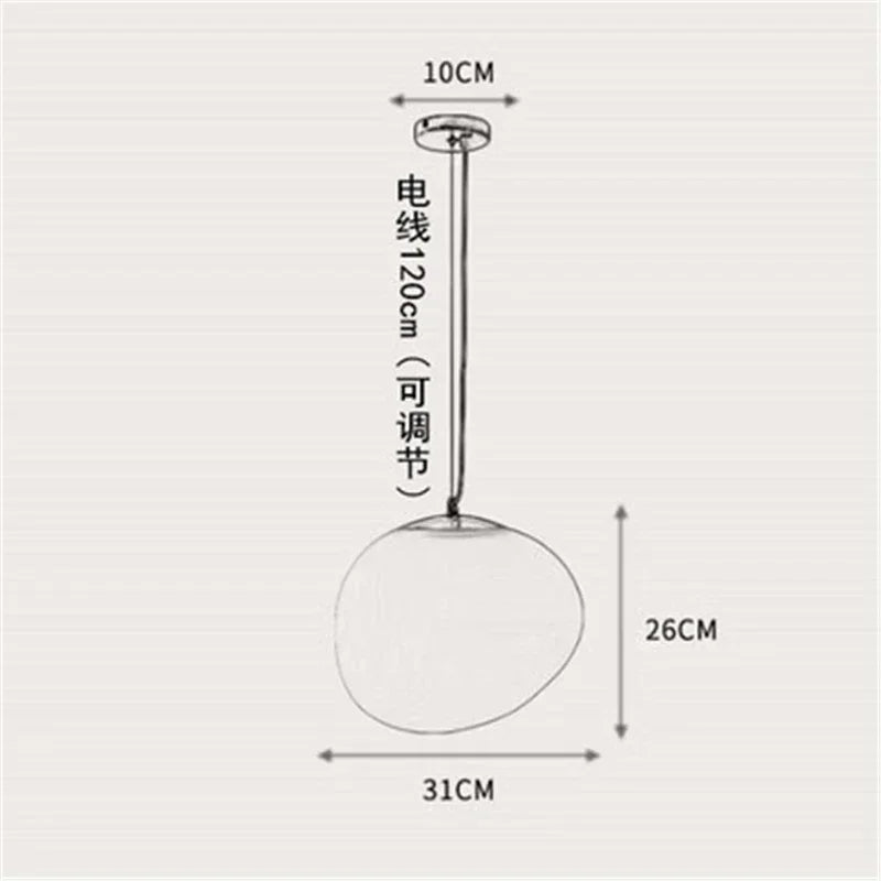 Nimbus Pendant Light