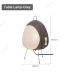 Japanese Rice Paper Table Lamp