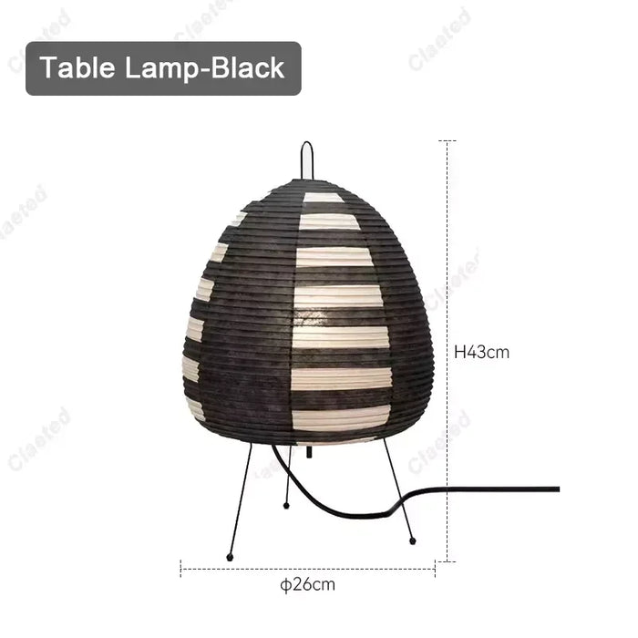 Japanese Rice Paper Table Lamp