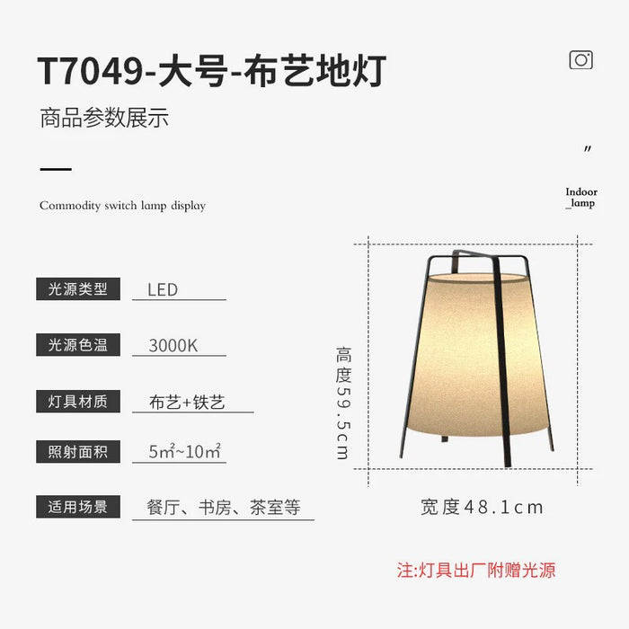 Japanese Retro Fabric Floor Lamp