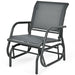Glider Rocking Chair – Outdoor Swing Seat with Steel Frame & Breathable Fabric